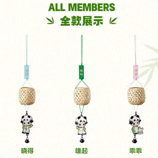 City Break DIMOO·CHENGDU Limit Bamboo Weaving Windbell Series Toys