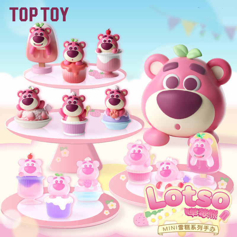 Фигурки из ПВХ серии DSN Losto Mini Ice Cream 