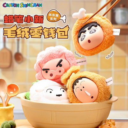 Crayon Shinchan Kanto Boiled Series Plush Coin Purse Dolls