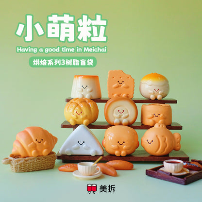 Meichai Mini Beans Baking V3 Series Figures