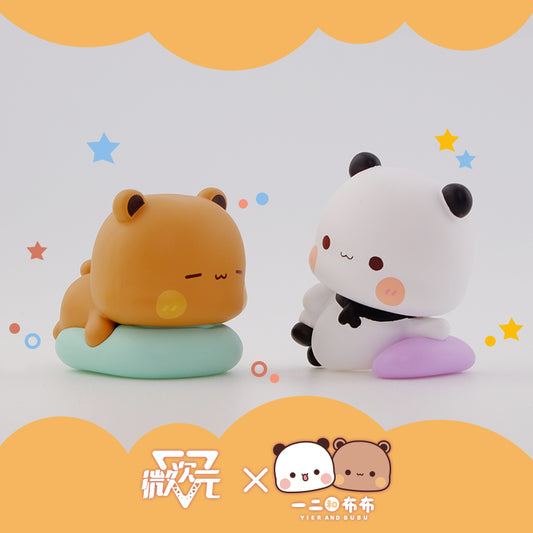 YI ER AND BUBU Daily Life Series Figures