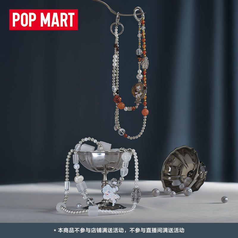 SKULLPANDA The Feast Begins Series Multifunctional Pendant Set