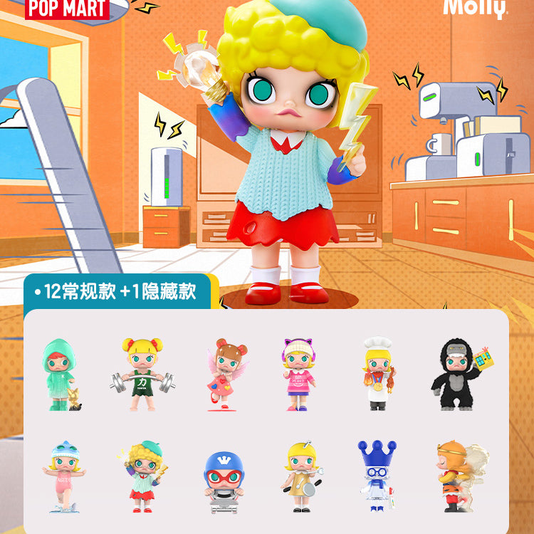 Фигурки из ПВХ серии MOLLY My Instant Superpower 