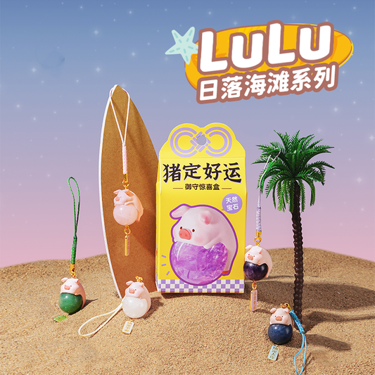 LuLu the Piggy Good Lucky Crystal Amulet Series Figures