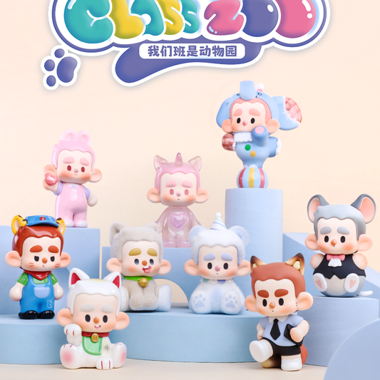 HUROBO Class Zoo Series Figures