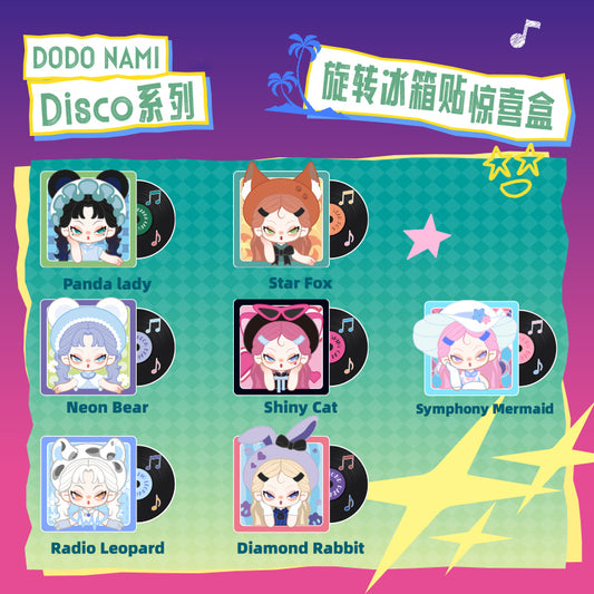 DODO NAMI Midnight Disco Series Fridge Magnet Figures