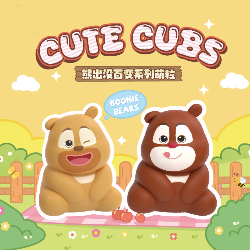 Boonie Bears Cute Baby Series Mini Beans Figures