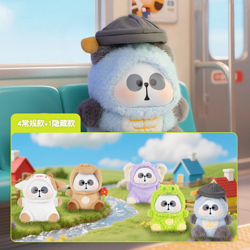 MR.PA 200% Cute Beast Company Series Plush Dolls