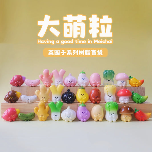 Meichai Mini Beans Vegetable Series Figures
