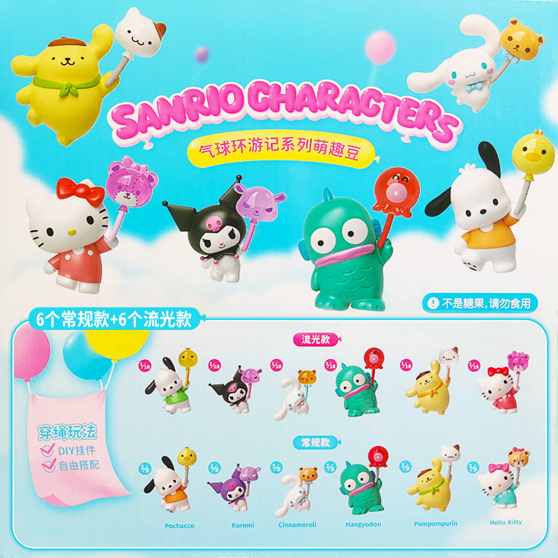 SRO Characters Balloon Tour Mini Beans Series Figures