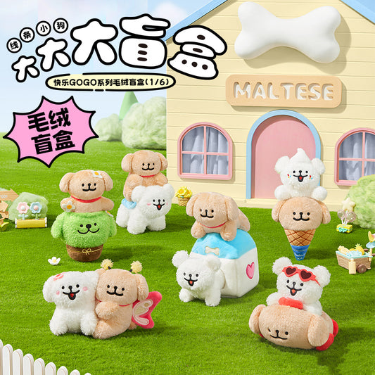 Maltese Happy GOGO Series Plush Dolls