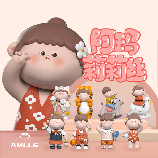 AMLLS Couple Daily Series Dolls