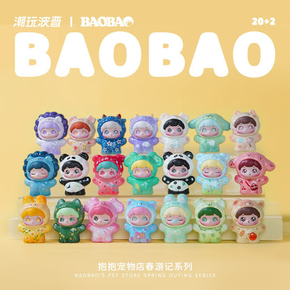 Baobao's Pet Store Spring Outin Mini Beans Series PVC Figures