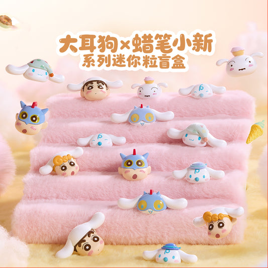Cinnamoroll ×Crayon Shinchan Series Mini Bans Figures