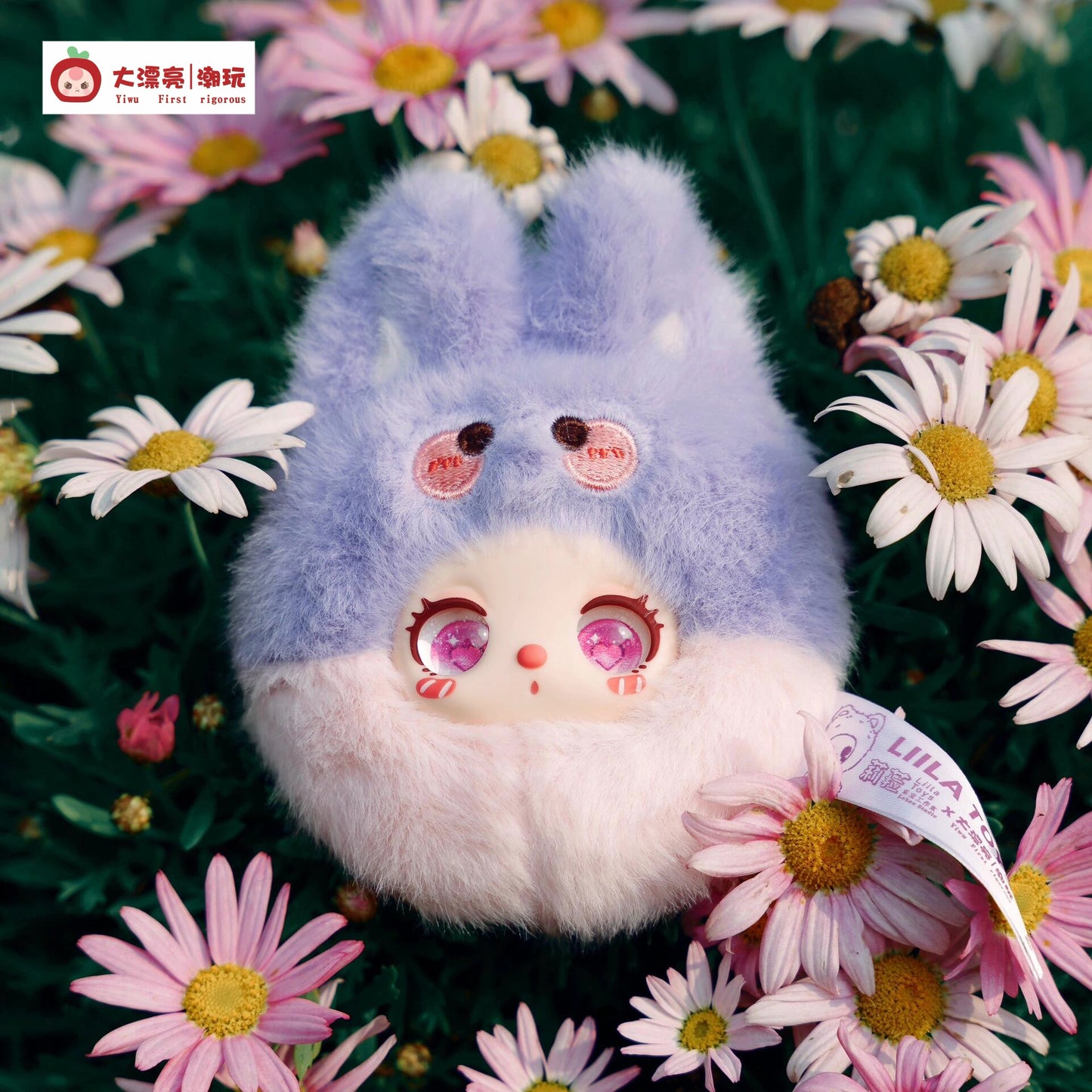 Liila's Garden Tea Party [MINI] Series Plush Dolls