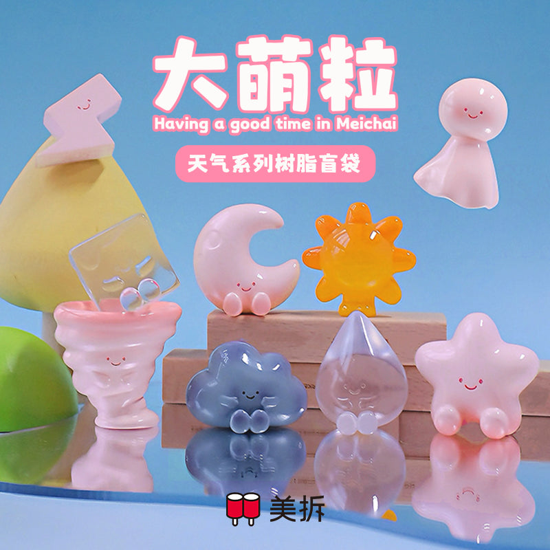 Meichai Mini Beans Weather Series Figures