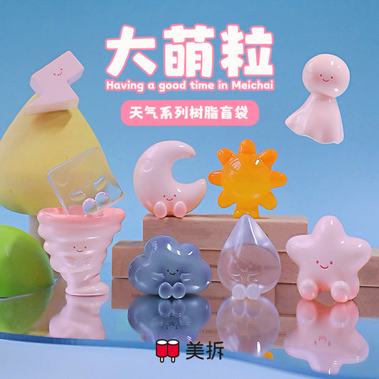 Meichai Mini Beans Weather Series Figures