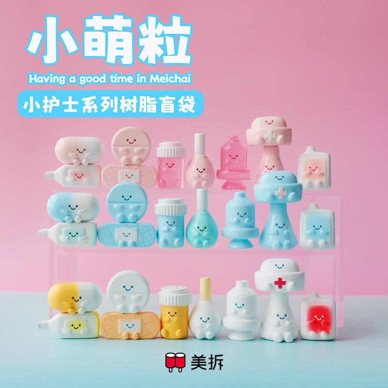 Meichai Mini Beans Little Nurse Series Figures