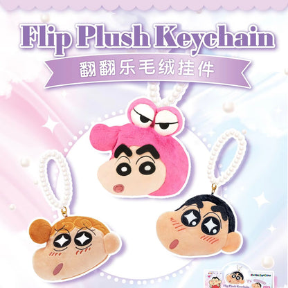 Crayon Shinchan Flip Plush Keychain Dolls