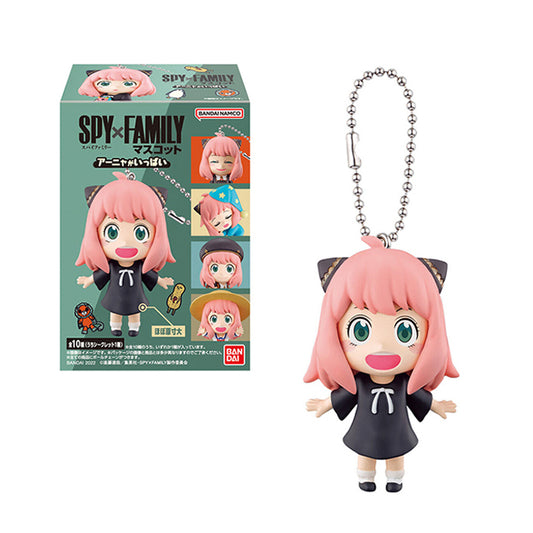 SPY x FAMILY There Are Many Anya Series Pendant Dolls