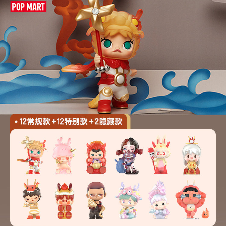 POPMART Loong Presents the Treasure Series PVC Figures