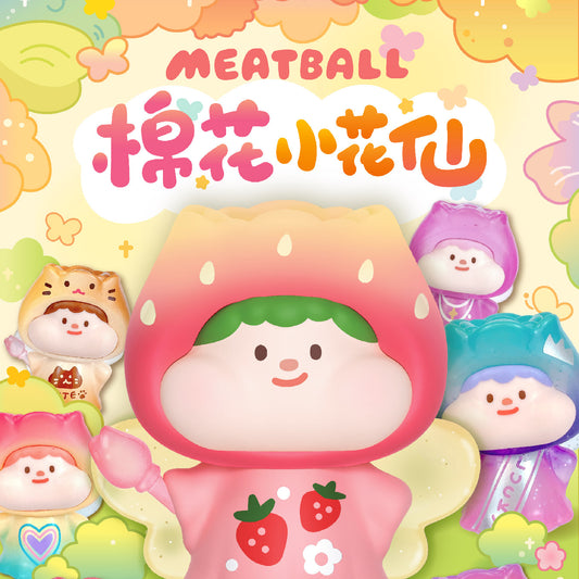 Meatball Cotton Fairy Mini Beans Series Figures