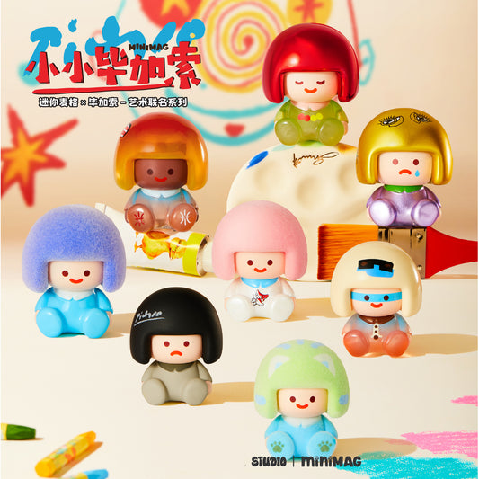 Mini Mag Mini Picasso Series Mini Beans Figures
