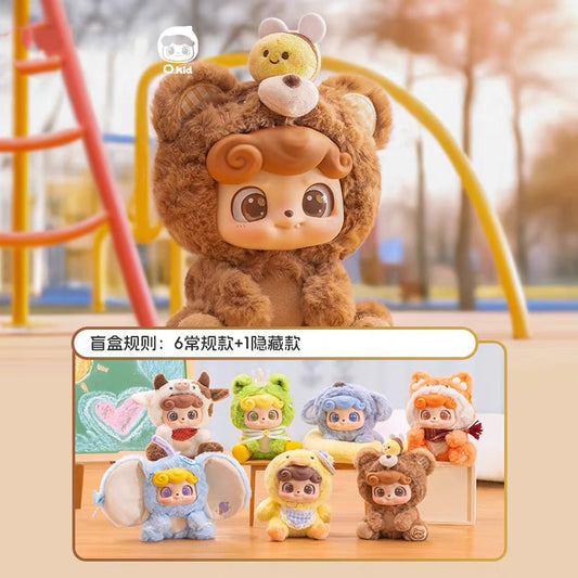 Q.Kid Animal Preschool Series Plush Dolls