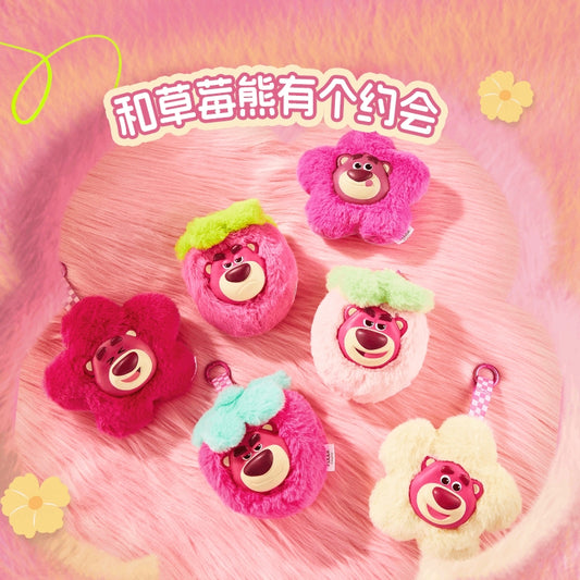 DSN Lotso Happy As A Flower Series Plush Dolls