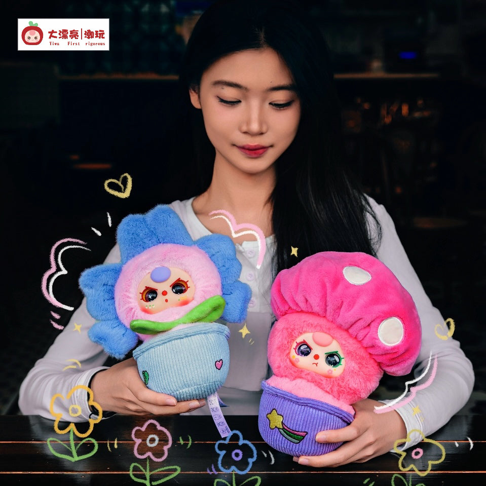 Baby Three A Pot of Litte Flower Plush Dolls