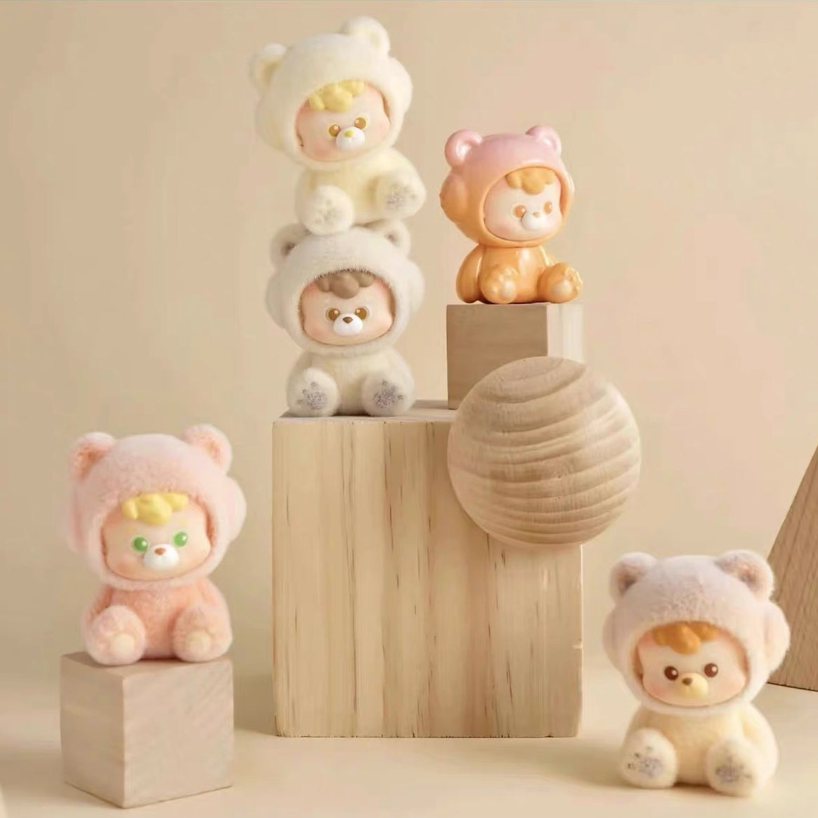 Diudiu Baby Be Your BB Bear Mini Series PVC Figures