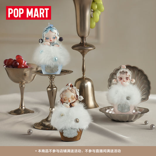 SKULLPANDA The Feast Begins Series Fragrance Pendant