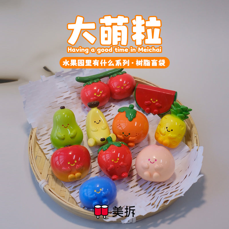 Meichai Mini Beans What's in the Orchard Series Figures