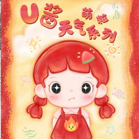 U - Sauce Weather Series Mini Bean Figures