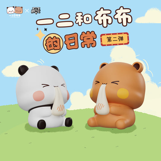 YIER AND BUBU'S Daily Life V2 Series Mini Figures
