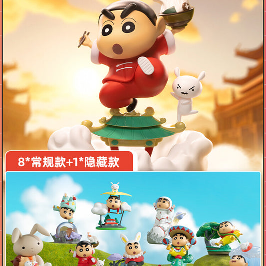 Crayon Shin-chan Classic Series Dolls