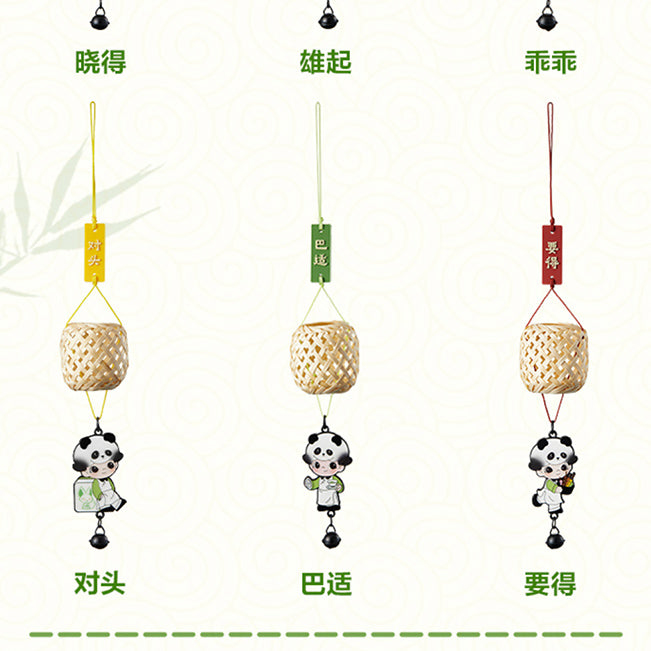 City Break DIMOO·CHENGDU Limit Bamboo Weaving Windbell Series Toys