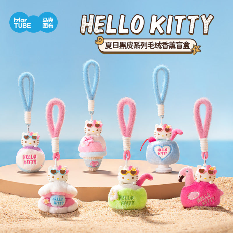 Hello-Kitty Summer Series Plush Sachet Pendant Dolls