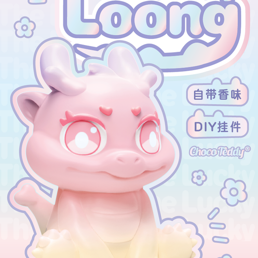 Mini PlayPlay Фигурки из ПВХ серии Lucky Loong 