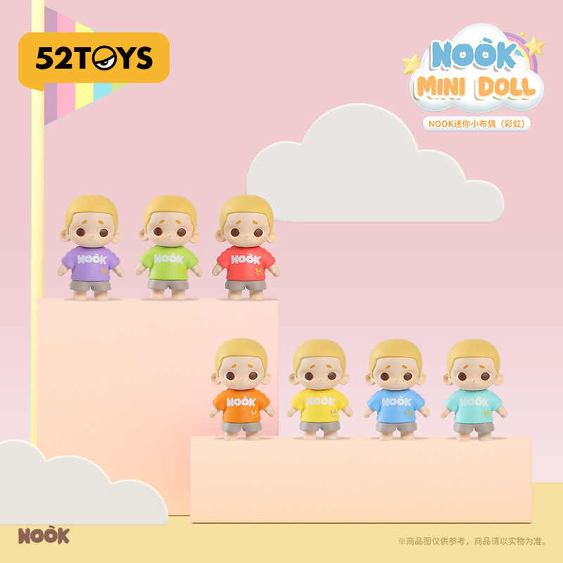 NOOK Mini Doll Rainbow Series Figures