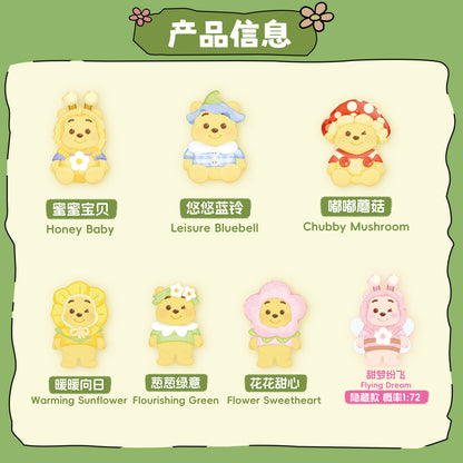 DSN Winnie-the-Pooh Touching Garden Series Figures