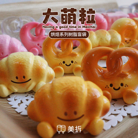 Miechai Mini Beans Baking Series Figures