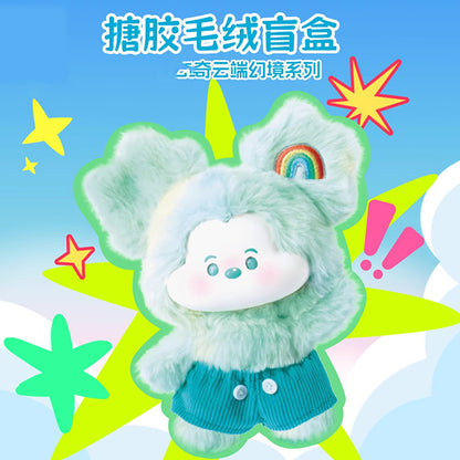 DSN-Mickey Head in the Clouds Series Plush Dolls