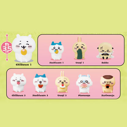 Chiikawa Food Party Series Figures