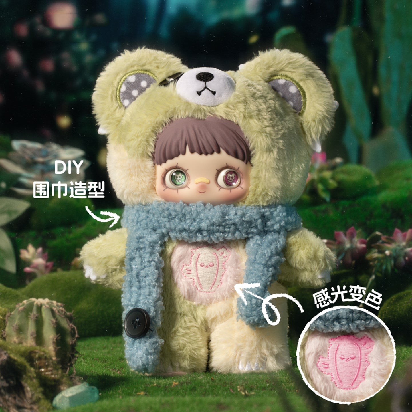 MayMei Symbiote Neverland Series Plush Dolls