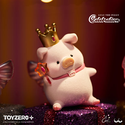 Куклы серии LuLu the Piggy Celebration 