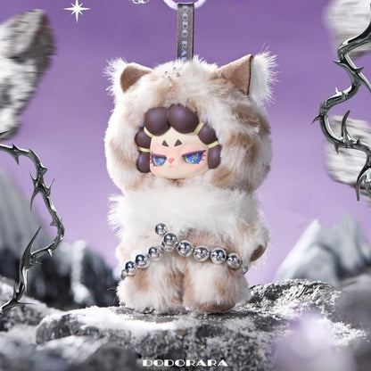 DODO RARA - Untamed Series Plush Dolls