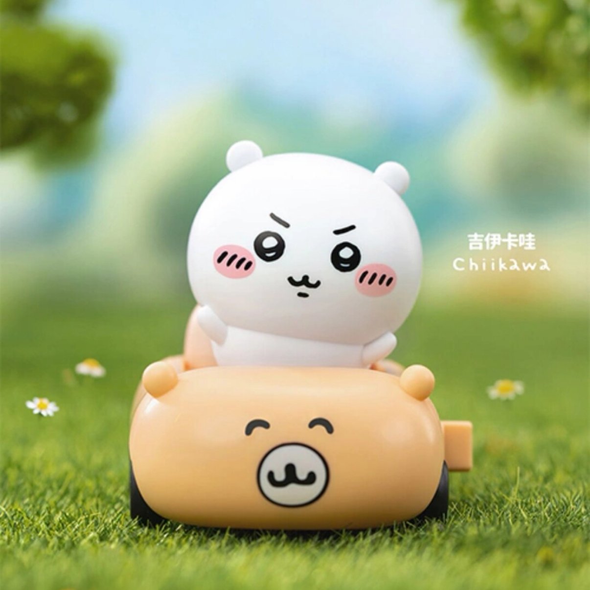 Chiikawa - Happy Drive Series Figures