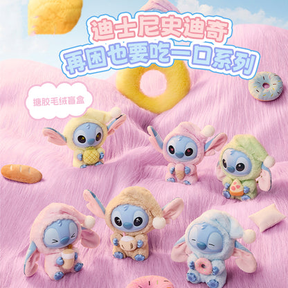 DSN Sti-tch Eat Something Before Sleep Series Vinly Plush Dolls