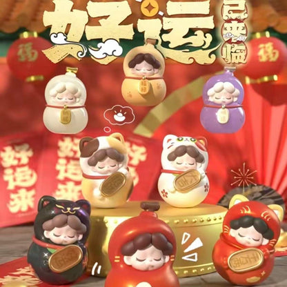 Wendy - Good Luck Has Arrived Series Mini Bean Figures